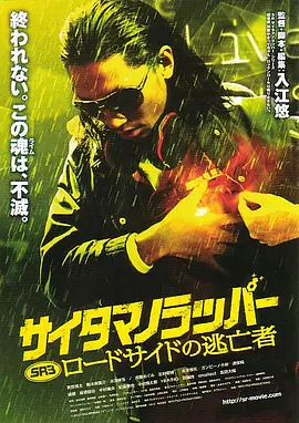 韩国风格服装表演